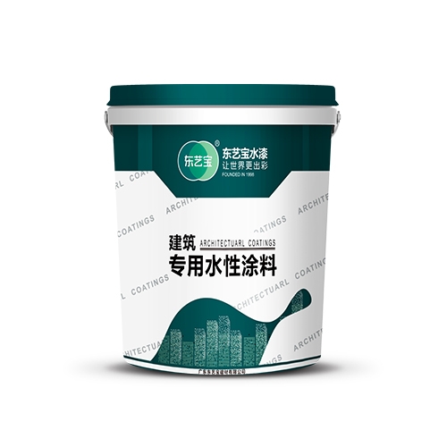 防水涂料系列產(chǎn)品